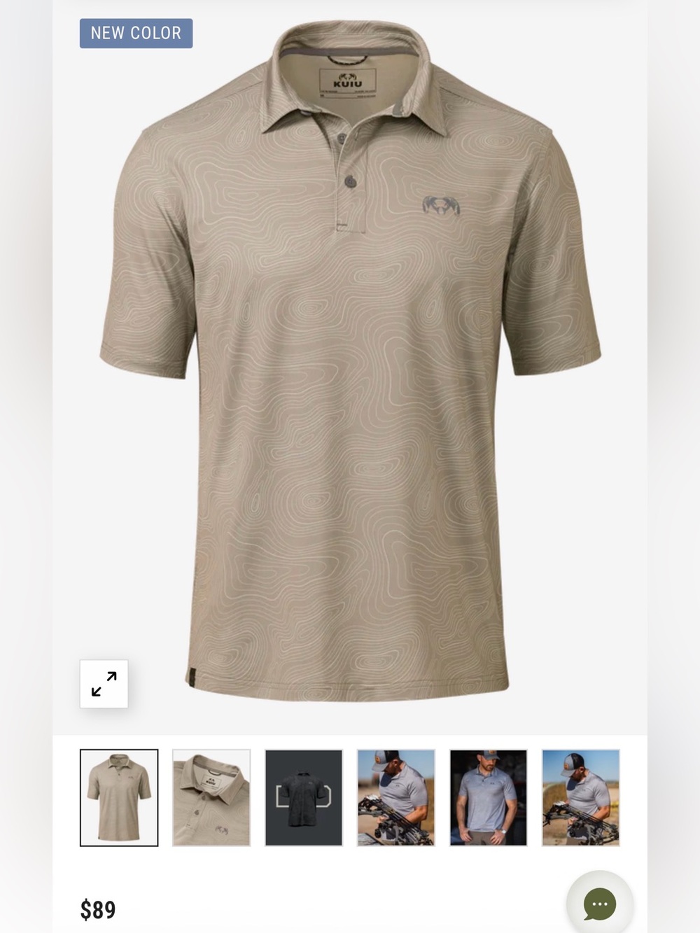 KUIU Men’s Light Tan Topographic Performance short sleeve Polo